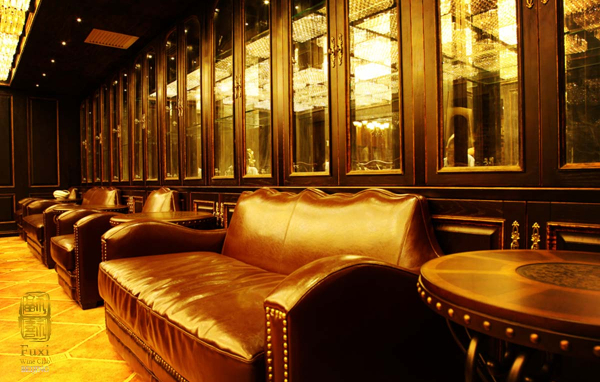 Fuxi Wine Club - Salle d'exposition vin