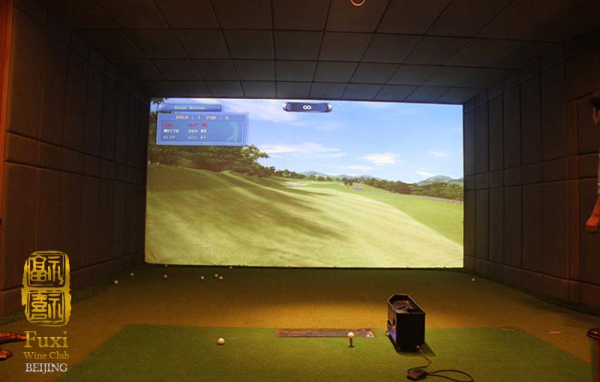 Fuxi Wine Club - Simulateur de Golf indoor