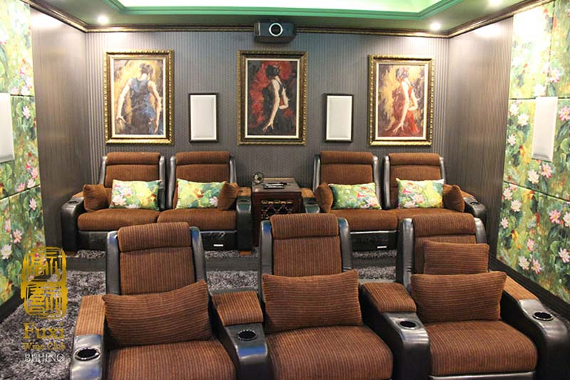 Fuxi Wine Club - Salle de cinéma VIP