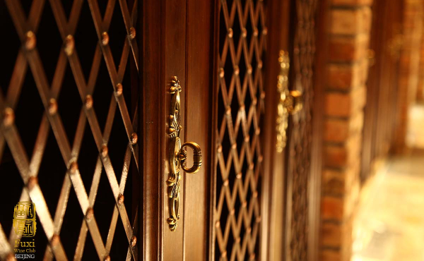Fuxi Wine Club - Cave à vin privée